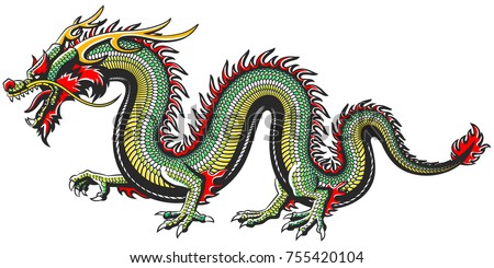 Dragon Head Logo This Vector Illustration Stock Vector 138659735 