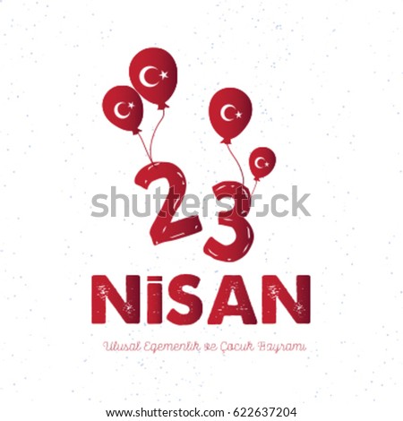 vector illustration of the cocuk baryrami 23 nisan , translation: Turkish April 23 National Sovereignty and Children's Day, graphic design to the Turkish holiday, kids icon, children logo. vector illustration of the cocuk baryrami 23 nisan , translation: Turkish April 23 National Sovereignty and Children's Day, graphic design to the Turkish holiday, kids icon, children logo.