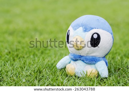 pochama plush