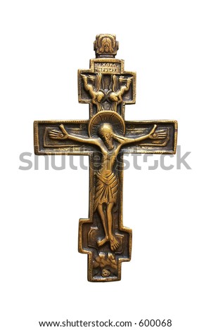 Orthodox Cross Stock Images, Royalty-Free Images & Vectors | Shutterstock