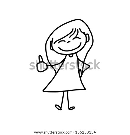 Silhouette Little Boy Girl Stock Illustration 75548482 - Shutterstock