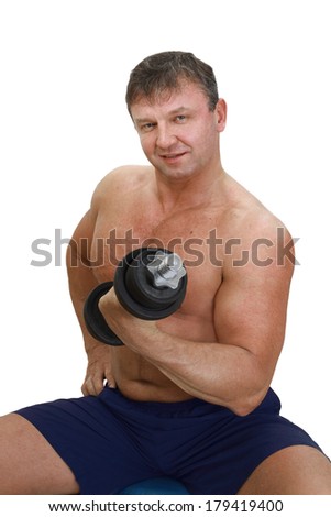 Strong Male Athlete Training With Dumbbells Stock Photo 