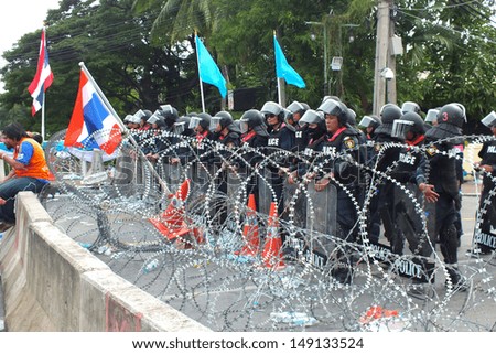 arava border control arava border control