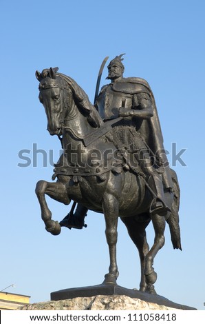 Skanderbeg Skanderbeg
