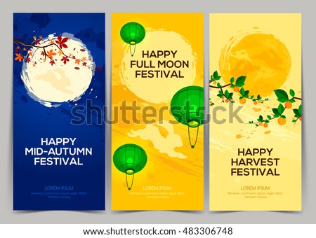 Happy Harvest Mid Autumn Festival. Three banners of full moon festival with persimmon tree, chestnut tree, rabbits and lantern. Stock vector Happy Harvest Mid Autumn Festival. Three banners of full moon festival with persimmon tree, chestnut tree, rabbits and lantern. Stock vector