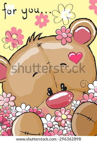 Happy Birthday Flowers Stock Photos, Images, & Pictures | Shutterstock Happy Birthday Flowers Stock Photos, Images, & Pictures | Shutterstock