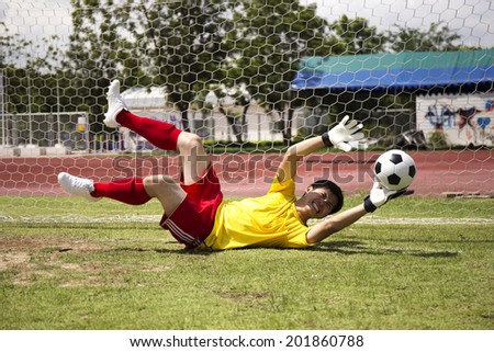 Catch Ball Stock Photos, Images, & Pictures 