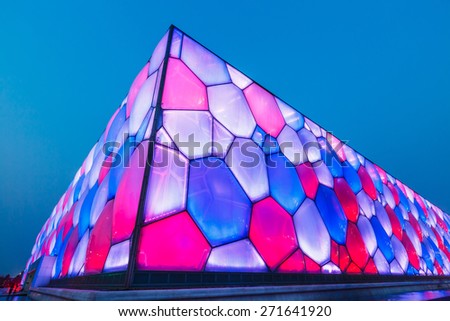 Olympic Swimming Pool 2015 olympic swimming pool stock photos, images, & pictures | shutterstock Olympic Swimming Pool 2015 olympic swimming pool stock photos, images, & pictures | shutterstock