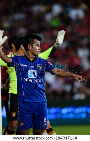 Image Result For Ratchaburi Fc Image Result For Ratchaburi Fc
