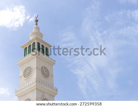 Mosque minaret - stock photo