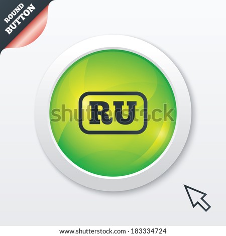 Something Language russian icons you Conversations! Language russian icons consider