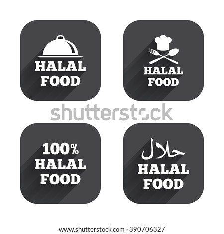 south fork muslim Title: 11th annual long island winterfest 2018 east end - north fork - south fork: sub title: at various locations on the east end of long island, new york. south fork muslim Title: 11th annual long island winterfest 2018 east end - north fork - south fork: sub title: at various locations on the east end of long island, new york.