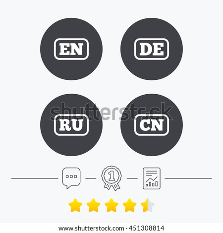 Language russian icons something is Language russian icons consider, that