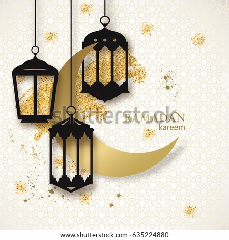 Ramadan kareem background. Paper cut vector illustration with arabic lamps. Festive Ramadan greetings card design. Ramadan kareem background. Paper cut vector illustration with arabic lamps. Festive Ramadan greetings card design.