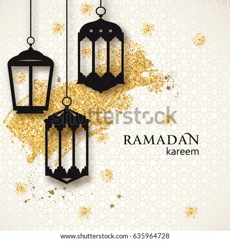 Ramadan kareem background. Paper cut vector illustration with arabic lamps. Festive Ramadan greetings card design. Ramadan kareem background. Paper cut vector illustration with arabic lamps. Festive Ramadan greetings card design.