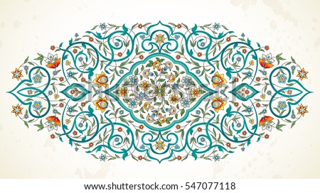 Vector element, arabesque for design template. Luxury ornament in Eastern style. Turquoise floral illustration. Ornate decor for invitation, greeting card, wallpaper, background, web page. Vector element, arabesque for design template. Luxury ornament in Eastern style. Turquoise floral illustration. Ornate decor for invitation, greeting card, wallpaper, background, web page.