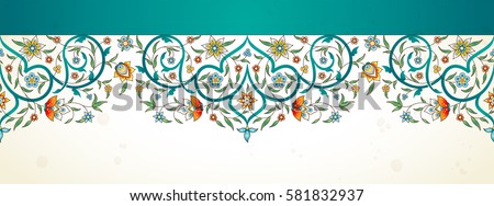 Vector vintage decor; ornate seamless border for design template. Eastern style element. Luxury floral decoration. Illustration for invitation, greeting card, wallpaper, web, background. Vector vintage decor; ornate seamless border for design template. Eastern style element. Luxury floral decoration. Illustration for invitation, greeting card, wallpaper, web, background.