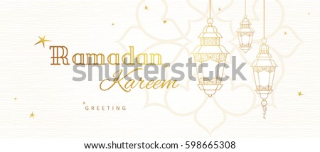 Ornate vector horizontal banner, vintage lanterns for Ramadan wishing. Arabic shining lamps. Outline decor in Eastern style. Islamic background. Ramadan Kareem card, advertising, discount, poster. Ornate vector horizontal banner, vintage lanterns for Ramadan wishing. Arabic shining lamps. Outline decor in Eastern style. Islamic background. Ramadan Kareem card, advertising, discount, poster.