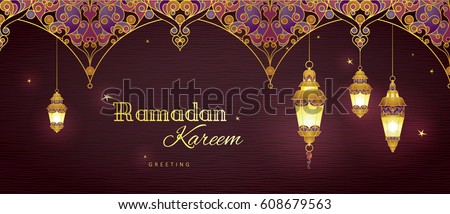Ornate vector horizontal banner, golden vintage lanterns for Ramadan wishing. Arabic shining lamps. Decor in Eastern style. Islamic background. Ramadan Kareem card, advertising, discount, poster. Ornate vector horizontal banner, golden vintage lanterns for Ramadan wishing. Arabic shining lamps. Decor in Eastern style. Islamic background. Ramadan Kareem card, advertising, discount, poster.