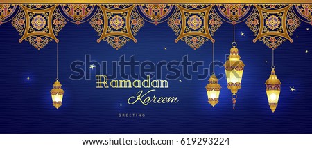 Ornate horizontal vector banner, vintage lanterns for Ramadan wishing. Arabic shining lamps. Decor in Eastern style. Islamic background. Ramadan Kareem greeting card, advertising, discount, poster. Ornate horizontal vector banner, vintage lanterns for Ramadan wishing. Arabic shining lamps. Decor in Eastern style. Islamic background. Ramadan Kareem greeting card, advertising, discount, poster.