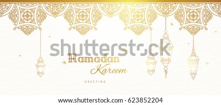 Ornate vector banner, vintage lanterns for Ramadan wishing. Arabic shining lamps. Outline golden decor in Eastern style. Islamic background.Ramadan Kareem greeting card, advertising, discount, poster. Ornate vector banner, vintage lanterns for Ramadan wishing. Arabic shining lamps. Outline golden decor in Eastern style. Islamic background.Ramadan Kareem greeting card, advertising, discount, poster.