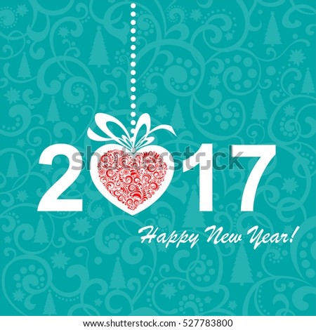 2017 Happy New Year Greeting Card Stock Vector 400199185 - Shutterstock