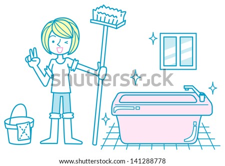 Woman to make your bath cleaning - stock photo