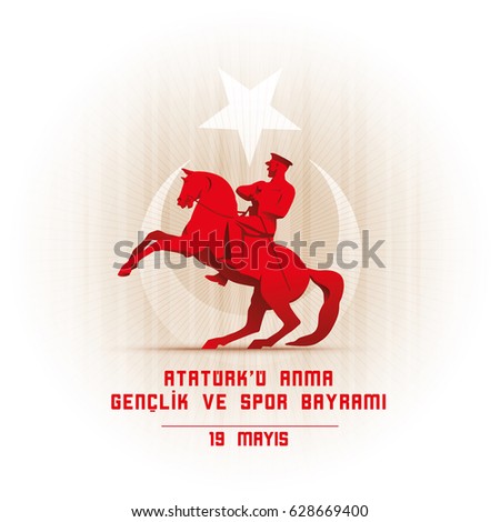 19 mayis Ataturk'u Anma, Genclik ve Spor Bayrami greeting card design. 19 may Commemoration of Ataturk, Youth and Sports Day. Vector illustration. 19 mayis Ataturk'u Anma, Genclik ve Spor Bayrami greeting card design. 19 may Commemoration of Ataturk, Youth and Sports Day. Vector illustration.