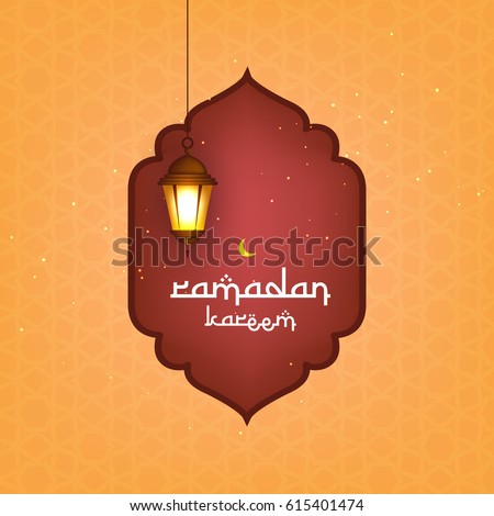 Ramadan Lantern or Shiny Lamp on shiny Islamic background., Ramadan Kareem, Vector Illustration, Ramadan Mubarak. Ramadan Lantern or Shiny Lamp on shiny Islamic background., Ramadan Kareem, Vector Illustration, Ramadan Mubarak.