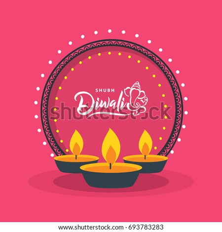 Happy Diwali, Vector Illustration, Easy to Edit, Diyas, Frame Design, Hindu Festival. Happy Diwali, Vector Illustration, Easy to Edit, Diyas, Frame Design, Hindu Festival.