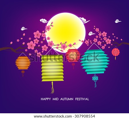 the mid autumn moon festival theology religion essay Introduction written at the height of ww2, crux ansata (latin: the cross with a handle) is an uncomprimising attack on roman catholicism and pope pius xii indeed some will contend that wells goes too far, but this book, it. the mid autumn moon festival theology religion essay Introduction written at the height of ww2, crux ansata (latin: the cross with a handle) is an uncomprimising attack on roman catholicism and pope pius xii indeed some will contend that wells goes too far, but this book, it.