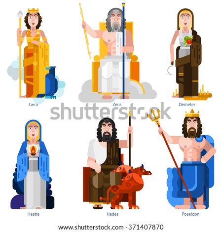 Hades Stock Images Royalty Free Images Vectors Shutterstock