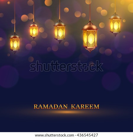 Ramadan lights poster several glowing lamps hanging from the ceiling on a dark blue background and title Ramadan Kareem vector illustration - stock vector Ramadan lights poster several glowing lamps hanging from the ceiling on a dark blue background and title Ramadan Kareem vector illustration - stock vector