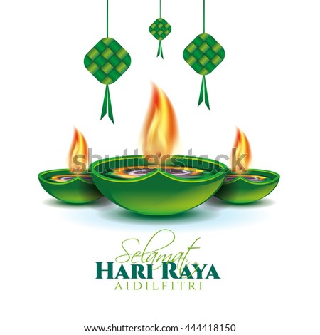 Festival hari raya aidilfitri-essay