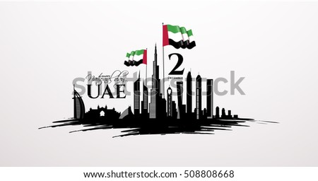 vector illustration celebration Dec. 2 national day of the United Arab Emirates, festive icon UAE vector illustration celebration Dec. 2 national day of the United Arab Emirates, festive icon UAE