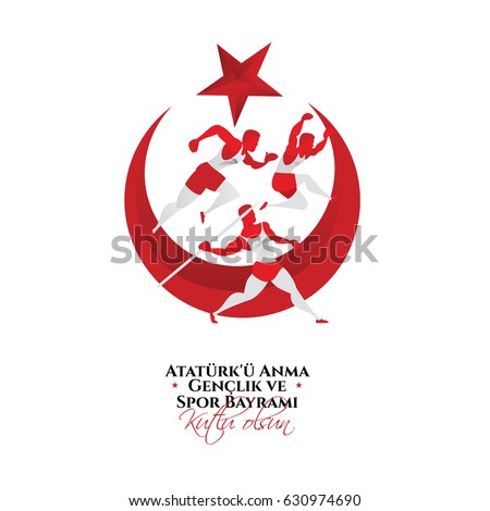 vector illustration 19 mayis Ataturk'u Anma, Genclik ve Spor Bayramiz , translation: 19 may Commemoration of Ataturk, Youth and Sports Day, graphic design to the Turkish holiday, children logo. vector illustration 19 mayis Ataturk'u Anma, Genclik ve Spor Bayramiz , translation: 19 may Commemoration of Ataturk, Youth and Sports Day, graphic design to the Turkish holiday, children logo.