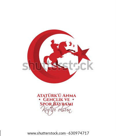 vector illustration 19 mayis Ataturk'u Anma, Genclik ve Spor Bayramiz , translation: 19 may Commemoration of Ataturk, Youth and Sports Day, graphic design to the Turkish holiday, children logo. vector illustration 19 mayis Ataturk'u Anma, Genclik ve Spor Bayramiz , translation: 19 may Commemoration of Ataturk, Youth and Sports Day, graphic design to the Turkish holiday, children logo.