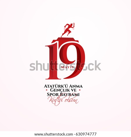 vector illustration 19 mayis Ataturk'u Anma, Genclik ve Spor Bayramiz , translation: 19 may Commemoration of Ataturk, Youth and Sports Day, graphic design to the Turkish holiday, children logo. vector illustration 19 mayis Ataturk'u Anma, Genclik ve Spor Bayramiz , translation: 19 may Commemoration of Ataturk, Youth and Sports Day, graphic design to the Turkish holiday, children logo.