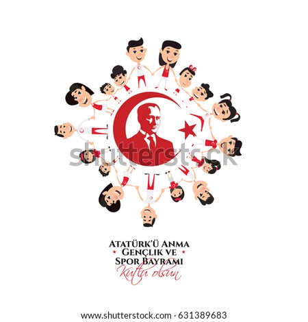 MINSK, BELARUS - MAY 01, 2017: vector illustration 19 mayis Ataturk'u Anma, Genclik ve Spor Bayramiz, translation: 19 may Commemoration of Ataturk, Youth and Sports Day, graphic design MINSK, BELARUS - MAY 01, 2017: vector illustration 19 mayis Ataturk'u Anma, Genclik ve Spor Bayramiz, translation: 19 may Commemoration of Ataturk, Youth and Sports Day, graphic design