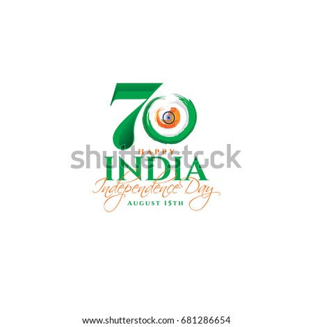national holiday in india independence day Independence day of india over the country as a national holiday of india to the freedom fighter and leaders of the indian independence movement who. national holiday in india independence day Independence day of india over the country as a national holiday of india to the freedom fighter and leaders of the indian independence movement who.
