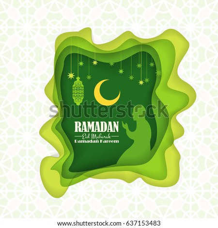 Ramadan Kareem, Paper Art Islamic Holy Nights Theme Design - Arabic "Eid Mubarak", "be Blessed" at English Ramadan Kareem, Paper Art Islamic Holy Nights Theme Design - Arabic "Eid Mubarak", "be Blessed" at English