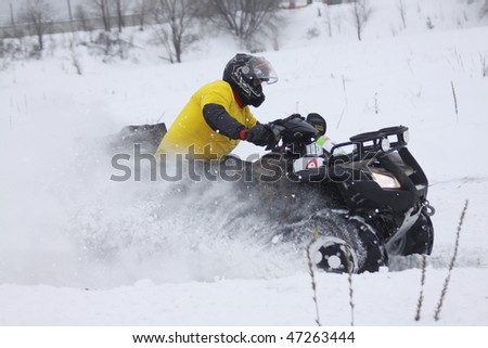 Honda snowy mountain ride #7