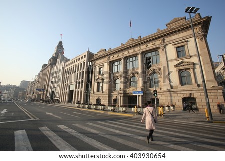 China foreign exchange trade system