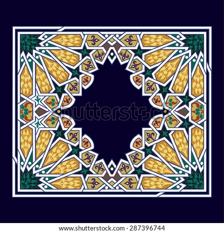 islamic art comparison The most obvious difference between the two is the lack of figural representation in islamic religious art and a shift in the use of figural representation in secular. islamic art comparison The most obvious difference between the two is the lack of figural representation in islamic religious art and a shift in the use of figural representation in secular.