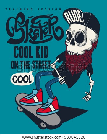 vector skateboard skull design vector skateboard skull design