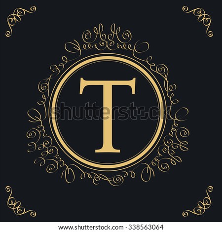 Wavy Patterned Gold Letters Initial Monogram Stock Vector 499242295 