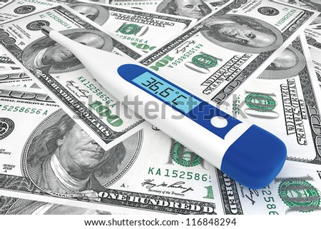 Money market exchange