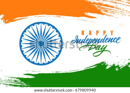 India Happy Independence Day celebration card with indian national flag brush stroke background and hand lettering text design. Vector illustration. India Happy Independence Day celebration card with indian national flag brush stroke background and hand lettering text design. Vector illustration.