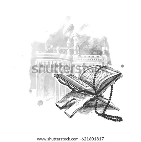 The holy book of the Koran on the stand, Hand Drawn Sketch Vector illustration. The holy book of the Koran on the stand, Hand Drawn Sketch Vector illustration.
