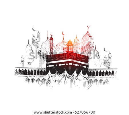 Holy Kaaba in Mecca Saudi Arabia, Hand Drawn Sketch Vector illustration. Holy Kaaba in Mecca Saudi Arabia, Hand Drawn Sketch Vector illustration.